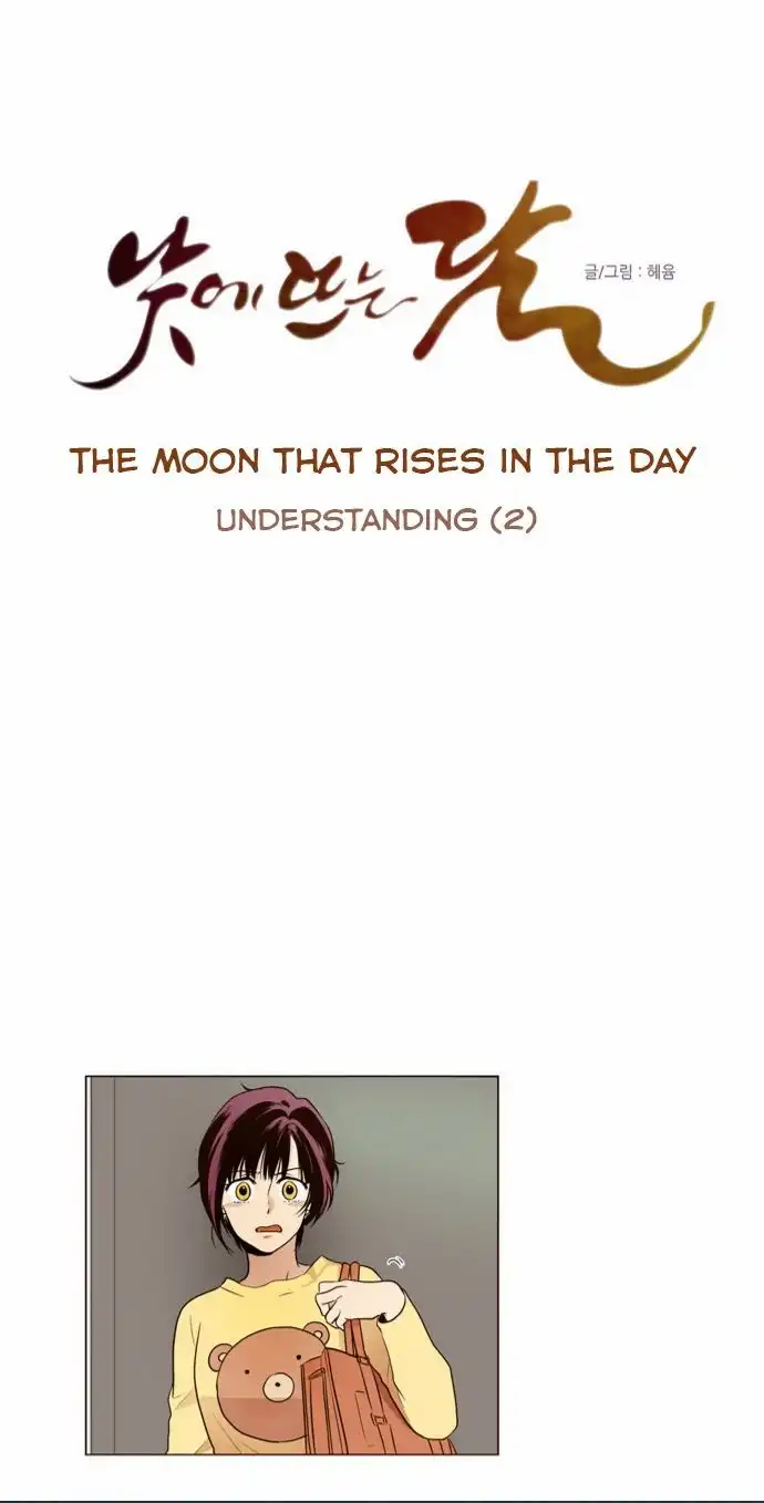 Moonrise During the Day Chapter 9 4